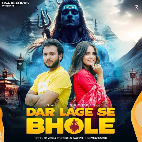 Dar Lage Se Bhole Sahil Boxer MP3 Download