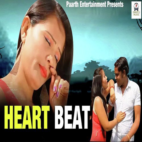 Heart Beat Ruchica Jangid MP3 Download