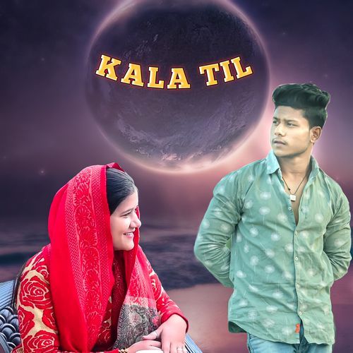 Kala Til Sd Kashyap MP3 Download