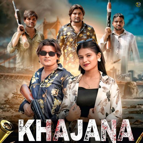 Khajana Khalid Shivaliya MP3 Download