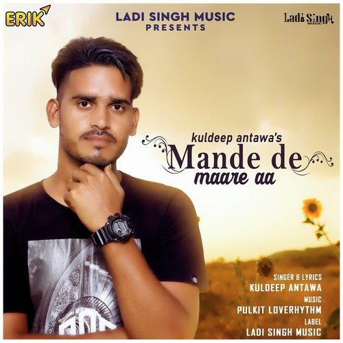 Kuldeep Antawa Songs MP3 Download