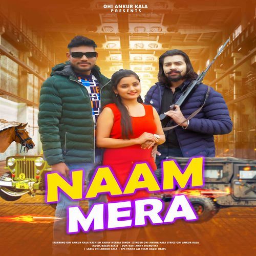 Naam Mera Ohi Ankur Kala MP3 Download