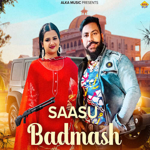 Saasu Badmash Krishan Madha MP3 Download