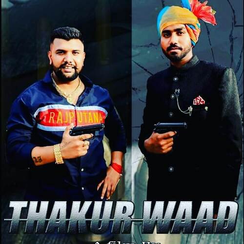 Thakur ki Wardaat Raman Salwan MP3 Download