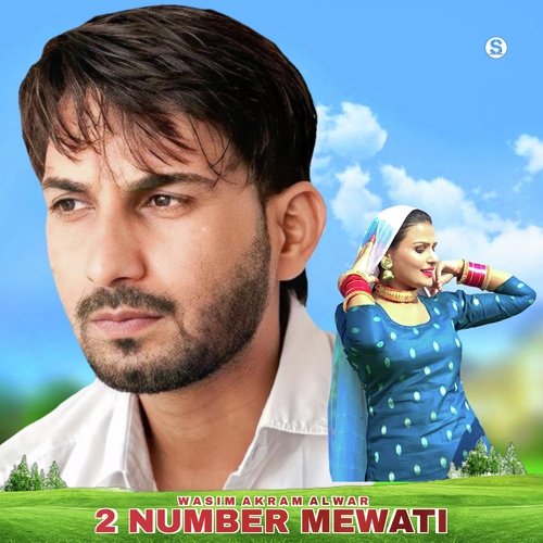 2 Number Mewati Wasim Akram Alwar MP3 Download