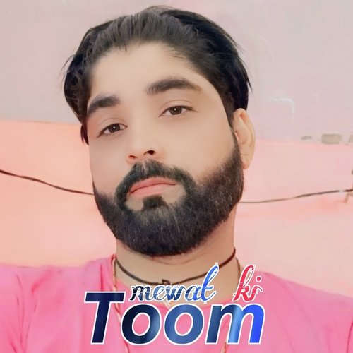 Mewat Ki Toom Aasif Sayar Mewati MP3 Download