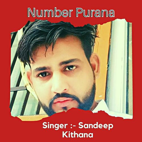 Number Purana Sandeep Kithana MP3 Download