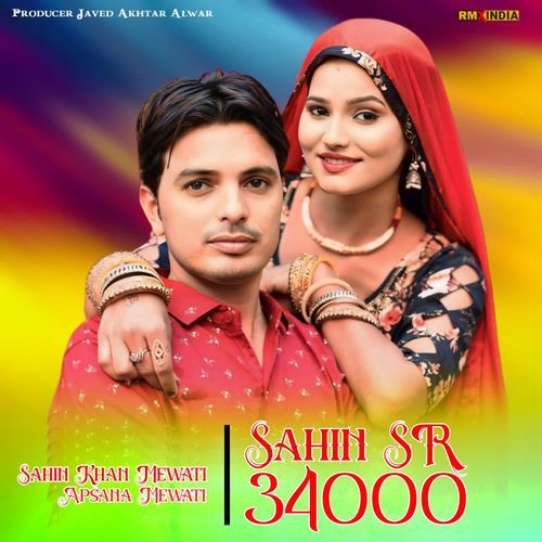Sahin SR 34000 Apsana Mewati MP3 Download