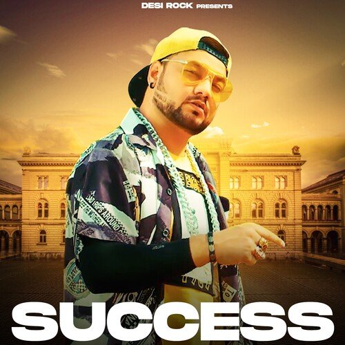 Success KD DESIROCK MP3 Download