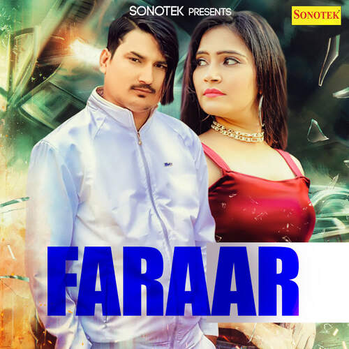 Faraar Amit Saini Rohtakiya MP3 Download