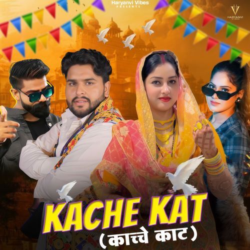 Kache Kat Ashu Twinkle MP3 Download