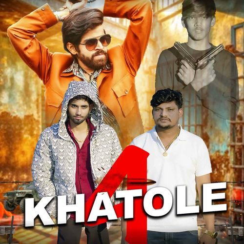 Khatole Shivam Rao MP3 Download