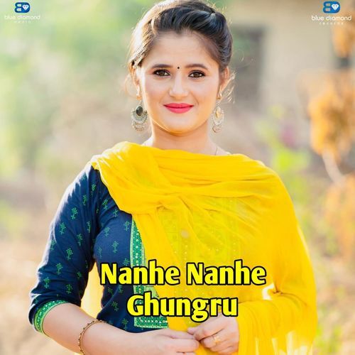 Nanhe Nanhe Ghungru Lovely Dhaliya MP3 Download