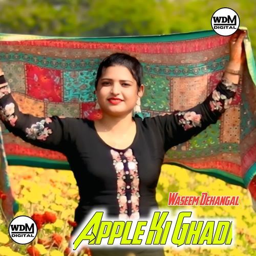 Apple Ki Ghadi Sevaaj Jurheda MP3 Download