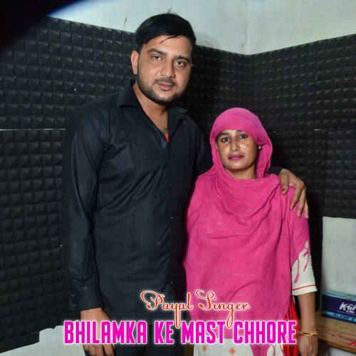 Bhilamka Ke Mast Chhore Payal Singer MP3 Download