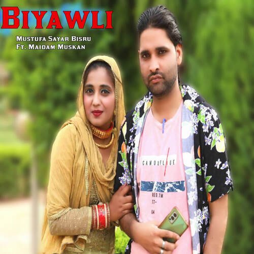 Biyawli Maidam Muskan MP3 Download