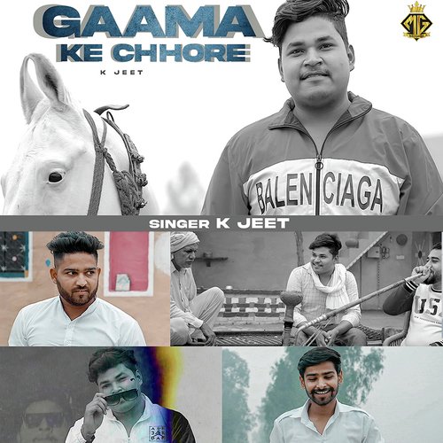 Gaama Ke Chhore K Jeet MP3 Download