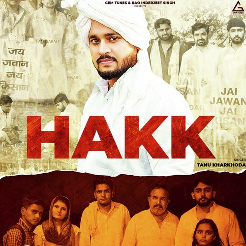 Hakk Tanu Kharkhoda MP3 Download