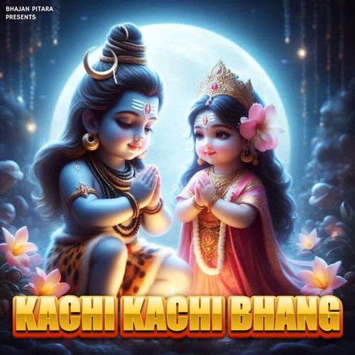 Kachi Kachi Bhang Rakhi Verma MP3 Download
