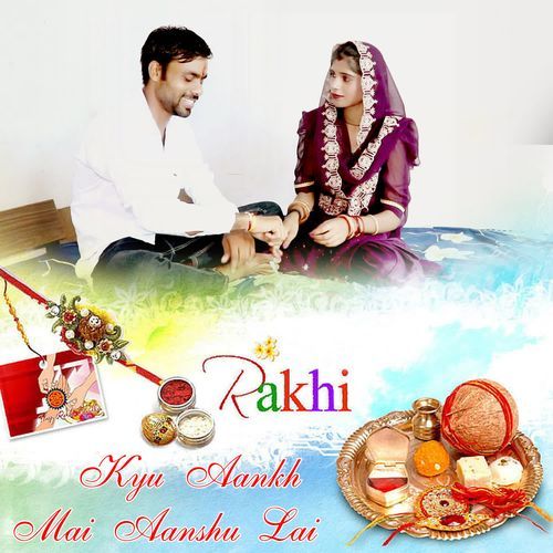 Kyu Aankh Mai Aanshu Lai Sandeep Jangra MP3 Download