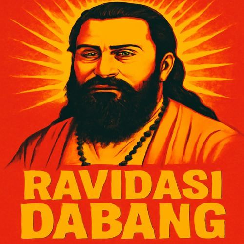 Ravidasi Dabang Navneet jatav Moradabad MP3 Download