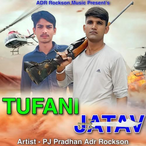 Tufani Jatav PJ Pradhan MP3 Download