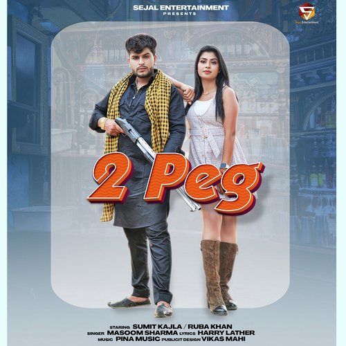 2 Peg Masoom Sharma MP3 Download