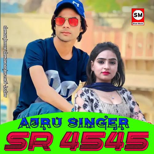 Ajru Singer SR 4545 Rihan Mewati MP3 Download