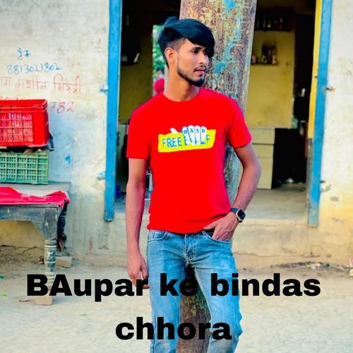 BAupar ke bindas chhora Aasif singer MP3 Download