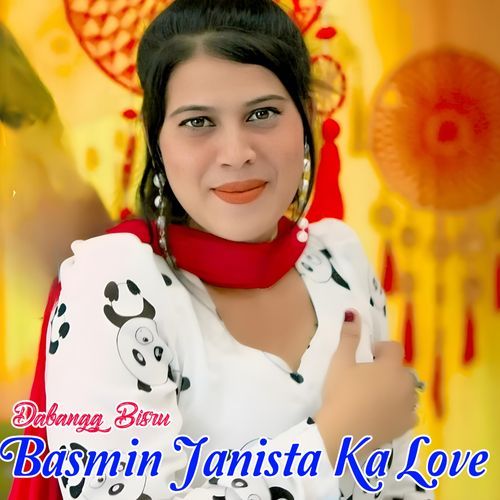 Basmin Janista Ka Love Wasim Akram MP3 Download