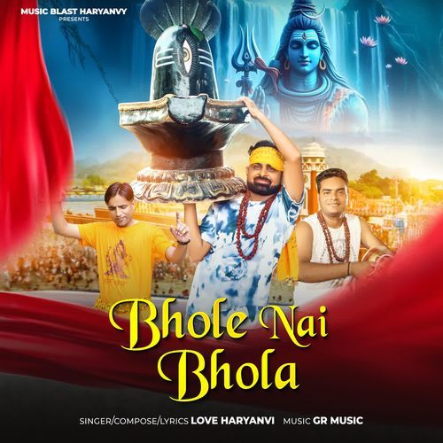 Bhole Nai Bhola Love Haryanvi MP3 Download