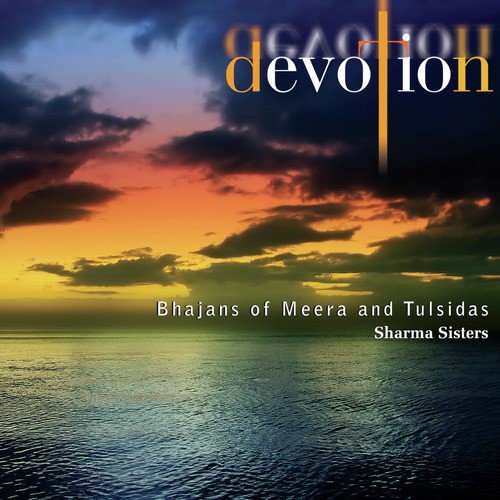 Kirti Sharma Songs MP3 Download