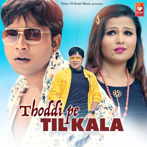 Thoddi Pe Til Kala Tarun Panchal (TR Music) MP3 Download