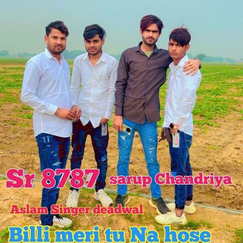 Billi Meri Tu Na Hose Aslam Singer Deadwal MP3 Download