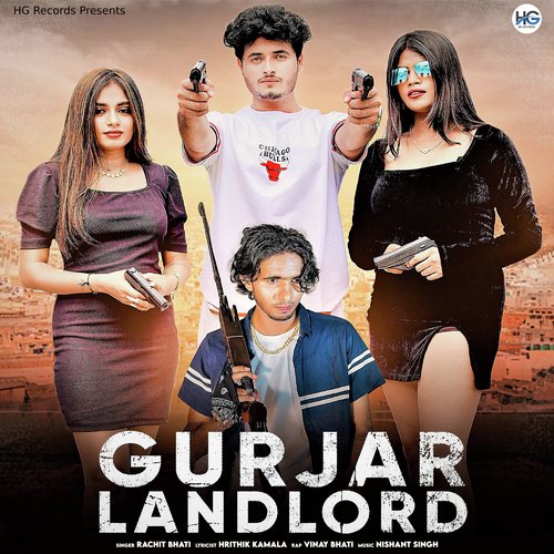 Gurjar Landlord Vinay Bhati MP3 Download