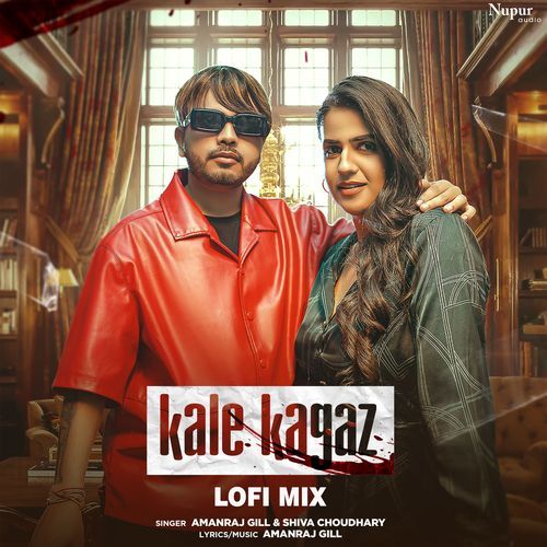 Kale Kagaz (Lofi Mix) Shiva Choudhary MP3 Download