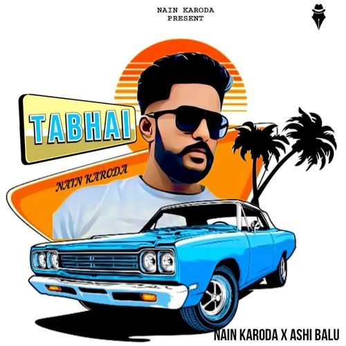 Tabhai Ashi Balu MP3 Download