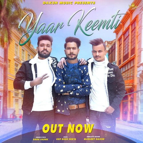 Yaar Keemti Dada Sadhu MP3 Download
