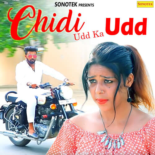 Chidi Udd Ka Udd nd MP3 Download