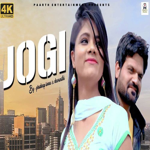 Jogi Sandeep Chandel MP3 Download