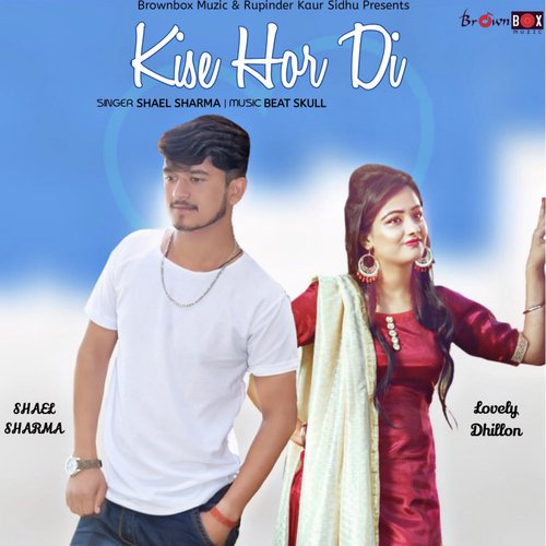 Shael Sharma Songs MP3 Download