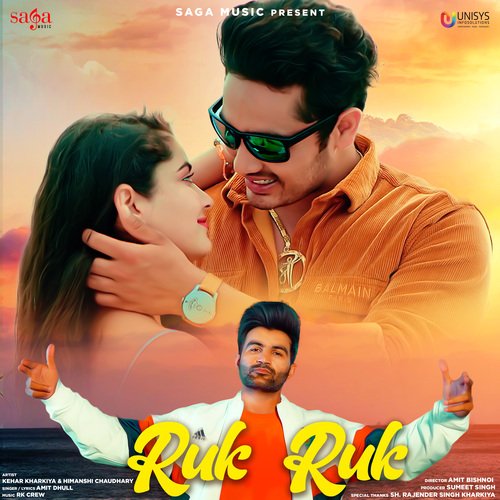 Ruk Ruk Amit Dhull MP3 Download