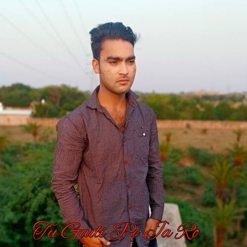 Tu Gadi Pe Ja Ro Jishan Singer MP3 Download