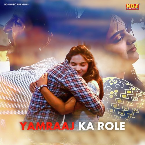 Yamraaj Ka Role Manbir Singh MP3 Download