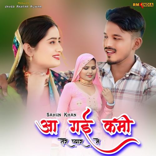 Aa Gyi Kami Tere Pyaar Me Chanchal singer MP3 Download
