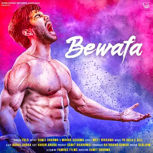 Bewafa Yolo MP3 Download