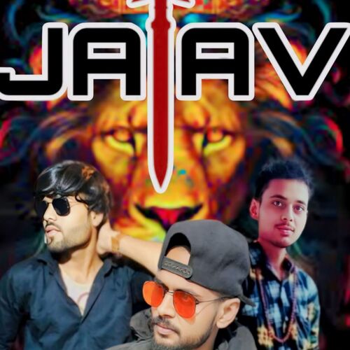 Jatav NISHANT SINGH SIKANDRABAD MP3 Download