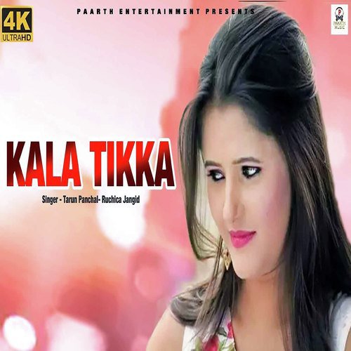 Kala Tikka TR Music MP3 Download