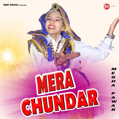 Mera Chundar Megha Pawar MP3 Download