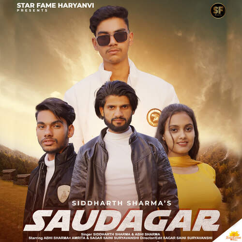 Saudagar Siddharth Sharma MP3 Download